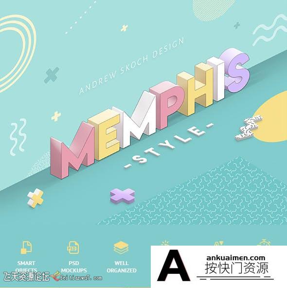 [3D样式][插件发布]孟菲斯风格字体PSD样式PS样机模型Memphis Style – Text Effects