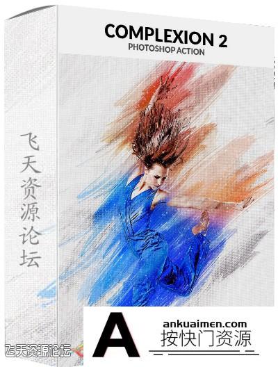 [PS动作下载]绘画效果PS动作Complexion 2 Photoshop Action附视频教程