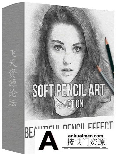 [PS动作下载]软性铅笔绘画PS动作 Soft Pencil Art Action(附视频教程)