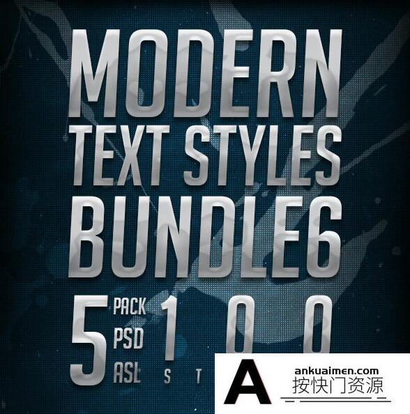[字体样式][插件发布]现代文字PS样式合集 Modern Text Styles Bundle 6
