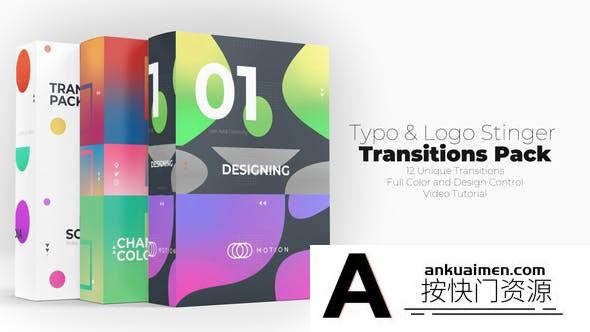 [FCPX发生器]时尚图形转场Logo动画FCPX插件- Typo & Logo Stinger Transitions Pack