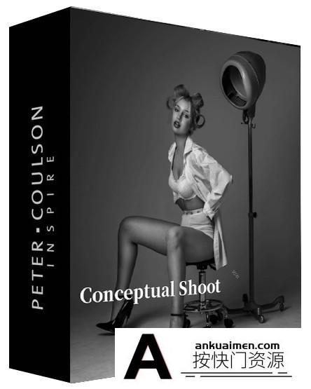 [人像摄影教程]Peter Coulson-工作室棚拍 Lottie 概念人像布光教程-中英字幕
