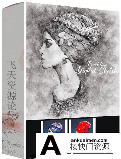 [PS动作下载]数字草图素描绘画PS特效动作Digital Sketch Photoshop Action(附教程)