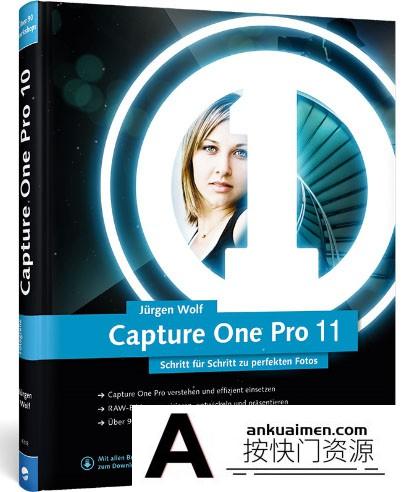 [Mac PS插件][插件发布]Capture One Pro 11 Mac 中文版 Capture One Pro 11飞思RAW软件Mac版