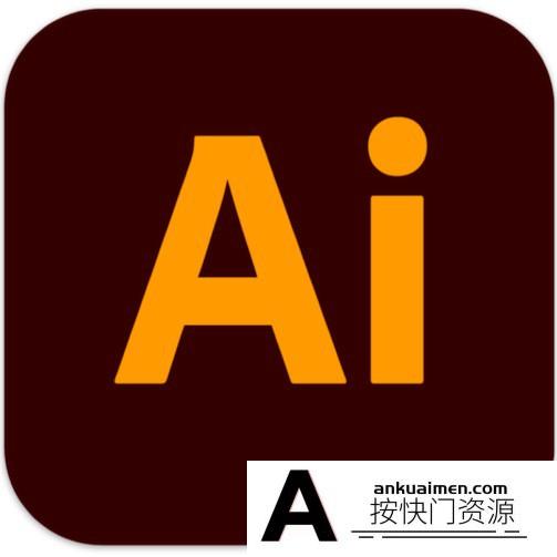 [Adobe软件]Illustrator 2022 for Mac(AI2022中文版)v26.2.1激活版-支持m1