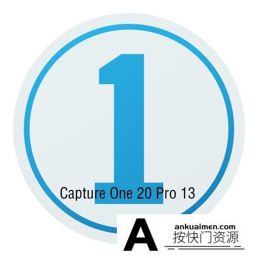 [图形图像]飞思Capture One Pro 20 for mac正式版Capture One 20 Pro V13.0.2.19破解版