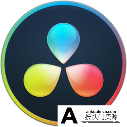 [多媒体类]达芬奇调色软件DaVinci Resolve Studio 16 0b1 for mac版本
