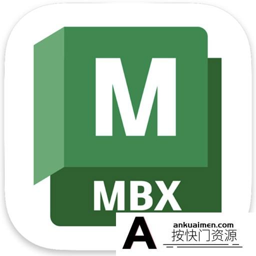 [行业软件]Autodesk Mudbox 2024 for Mac(三维雕刻制作软件) v2024特别版