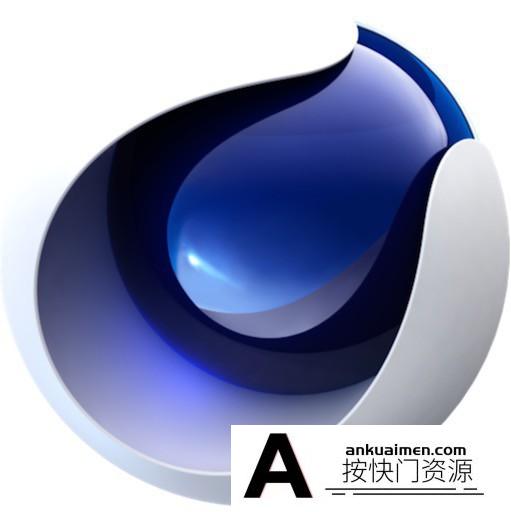 [行业软件]Cinema 4D 2024 for mac(c4d2024) v2024.1.0中文直装河蟹版-支持m1