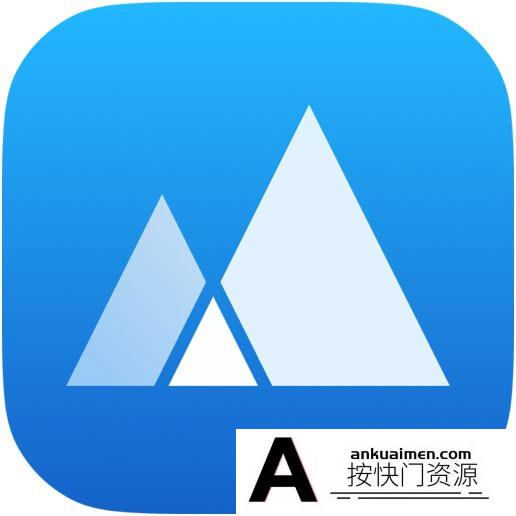 [系统工具]App Cleaner & Uninstaller Mac(最好用的mac卸载工具) v8.2.2中文版