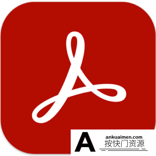 [Adobe软件]Acrobat Pro DC 2021 for Mac(PDF编辑软件)支持big surv2021.001.20145中文激活版