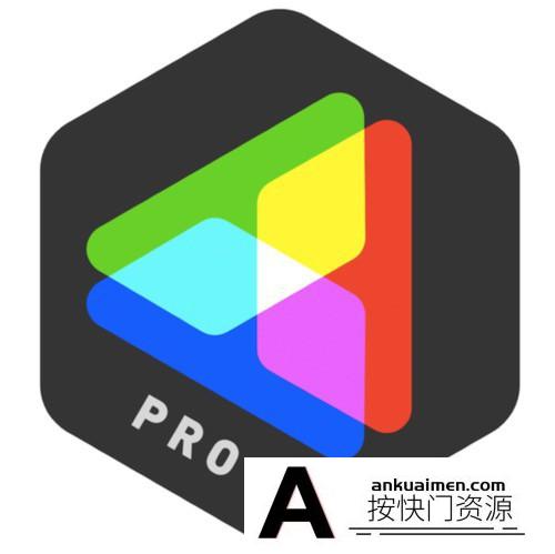 [图形图像]CameraBag Mac|照片调色软件CameraBag Pro Mac V2023.3.0汉化版