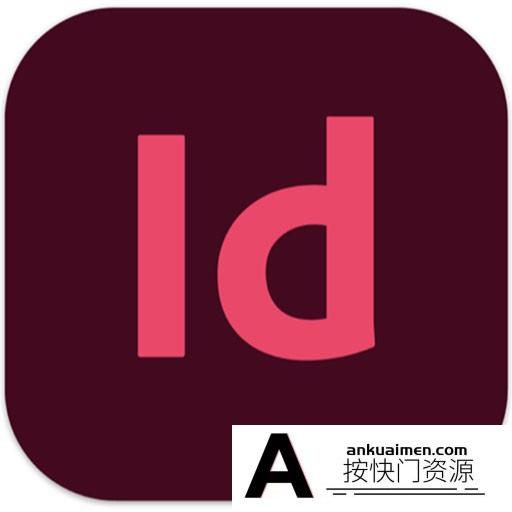 [Adobe软件]Adobe Indesign 2024 Mac(ID2024排版软件) v19.0中文版支持m1