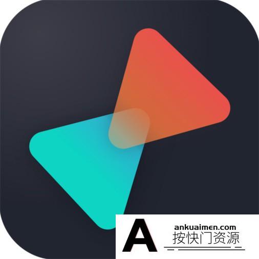 [多媒体类]Filmage Converter for Mac(全能视频音频格式转换工具) v1.2.2中文版