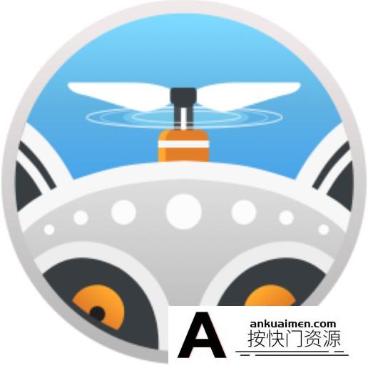 [图形图像]AirMagic for mac V1.0.2(7763)中文版|无人机航拍图像AI智能处理插件