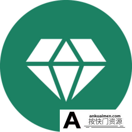 [行业软件]Artlantis 2020 for Mac(三维高级渲染软件)V9.0.2.23232中文破解版