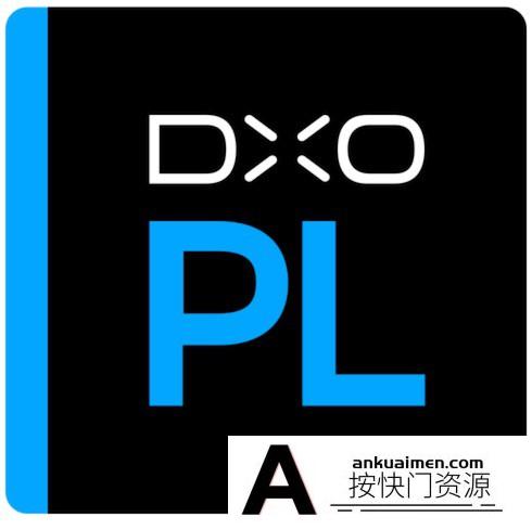 [图形图像]DxO PhotoLab 4 mac汉化版|DxO PhotoLab for mac 4.3.6 中文破解版(更新)