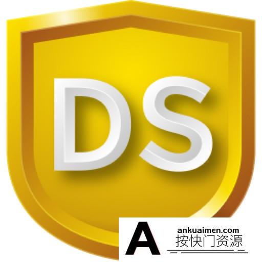 [图形图像]SILKYPIX Developer Studio StdE 9.1.6.0 macOS