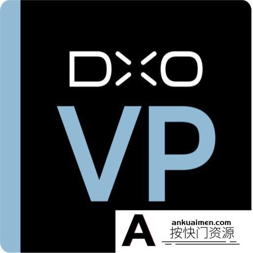 [图形图像]DxO ViewPoint for mac v4.7.0 最好的图像变形校正插件中文版-支持M1