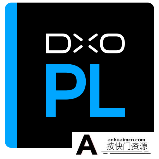 [图形图像]DxO PhotoLab for mac 4.1.3汉化版|智能降噪DxO PhotoLab for mac V4.1.3中文版