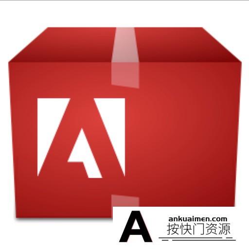[应用软件]Adobe Creative Cloud Cleaner Tool Mac(Adobe卸载程序)v4.3.0.164最新版