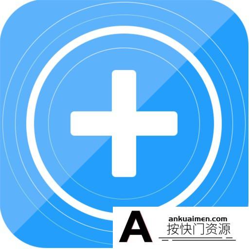 [系统工具]TogetherShare Data Recovery Pro for Mac(数据恢复软件) v8.1免激活版
