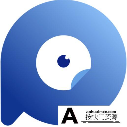 [图形图像]Picsee for mac(图片管理查看器)Picsee for mac v1.3.3中文版