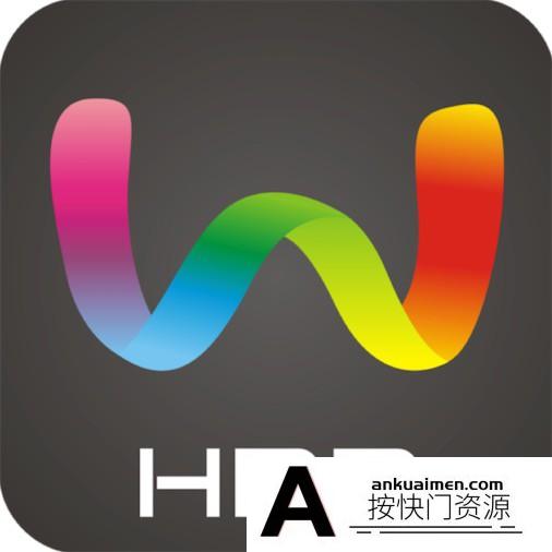 [图形图像]HDR照片处理软件 WidsMob HDR for mac  V3.15中文激活版