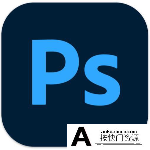 [Adobe软件]Photoshop 2022 for Mac(ps2022) V23.5.2/ACR14.5 支持M1(更新)
