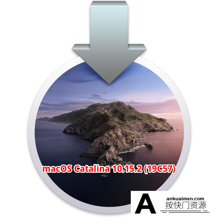[系统工具]macOS Catalina 10.15.7 (19C57)原版安装包镜像/安装U盘镜像