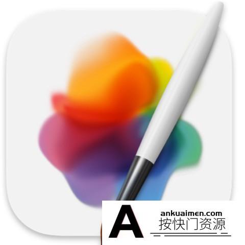 [图形图像]Pixelmator Pro for Mac(智能修图排版软件)v3.3.11中文版