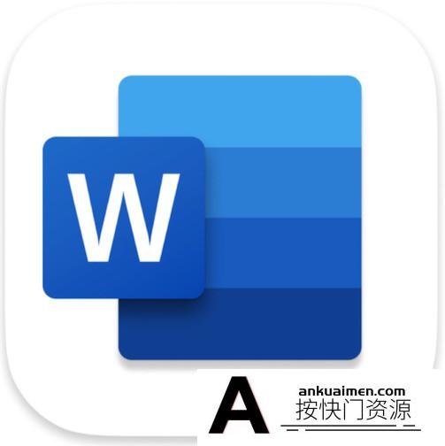 [行业软件]Microsoft Word 2019 macV16.52(16.51正式)激活版