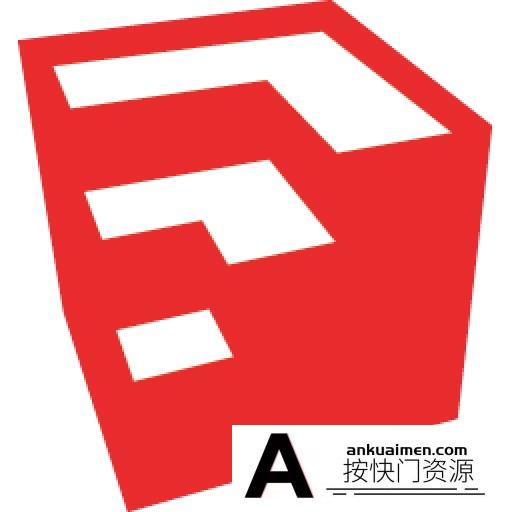[图形图像]草图大师 SketchUp Pro 2019 for Mac v19.1.173 3D建模软件 中文版
