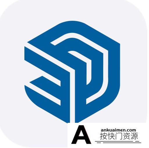 [图形图像]SketchUp Pro 2023 Mac(草图大师模型设计软件) v23.1.341中文激活版