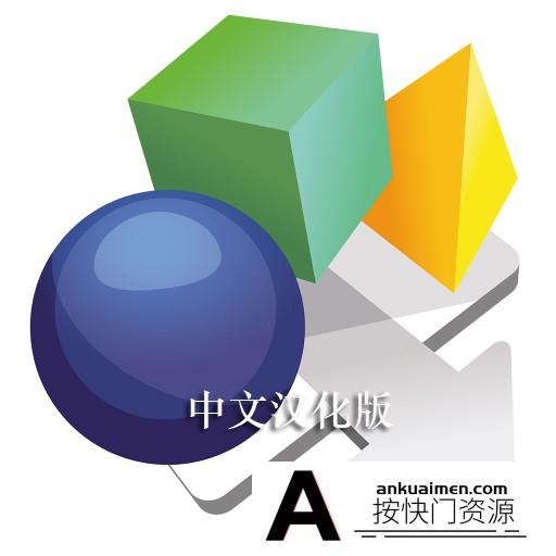 [图形图像]Pano2VR for mac|全景图制作软件Pano2VR for mac Pro 6.0.1中文版