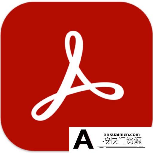 [Adobe软件]Acrobat Pro DC 2023 for Mac(PDF编辑软件) v2023.006中文版