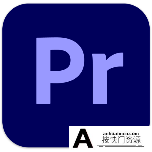 [多媒体类]Adobe Premiere Pro 2021 for Mac(Pr2021直装版)v15.2.0.35直装版