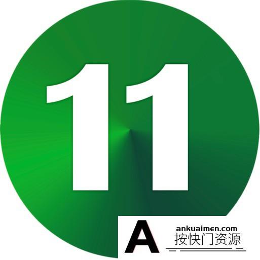 [图形图像]摄影图像处理软件SILKYPIX JPEG Photography 11E for mac V11.2汉化版