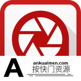 [图形图像]ACDSee Photo Studio for Mac 4中文版|Mac最好看图软件