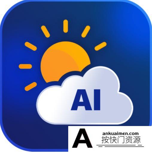 [PS插件]ON1 Sky Swap AI 2023.5 Mac(AI智能一键换天空插件) v17.5.1.14028中文版