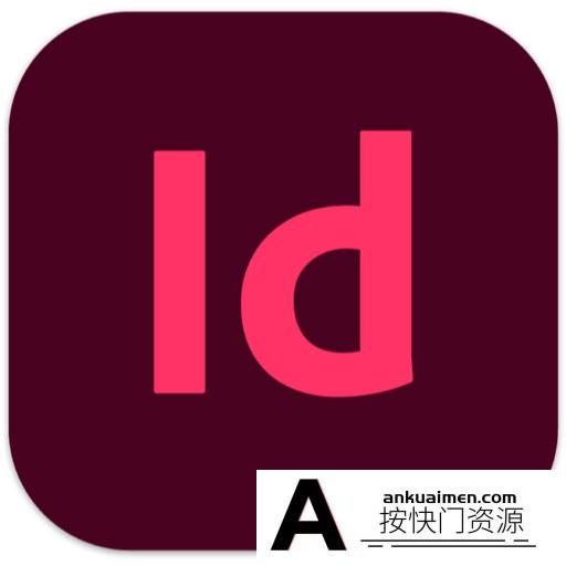 [Adobe软件]Adobe Indesign 2023 Mac(ID2023) v18.3中文破解版 支持m1/m2系统