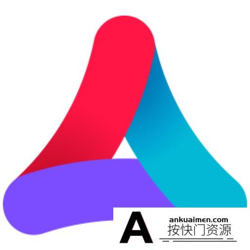 [图形图像]Aurora HDR 2019 for mac 中文版 Aurora HDR 2019 for mac V1.0.1(6438)破解版