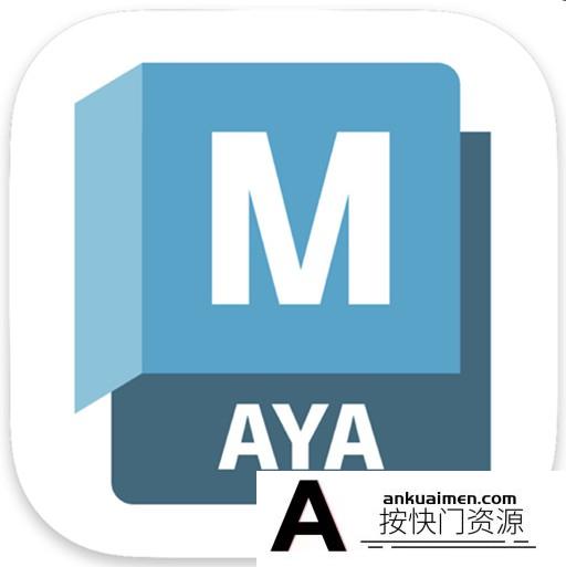 [行业软件]Autodesk Maya 2024 for Mac(三维动画软件) v2024中文激活版