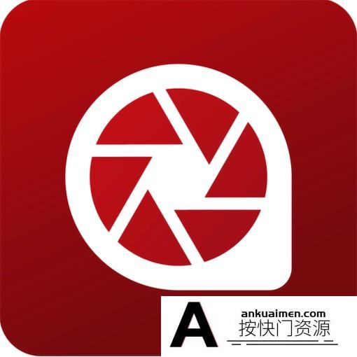 [图形图像]图像管理软件 ACDSee Photo Studio Mac v8.2.2634汉化版