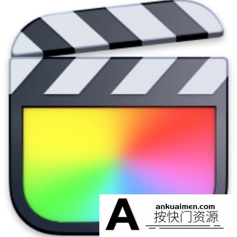[多媒体类]Final Cut Pro for mac(专业视频剪辑)V10.5.3永久激活版