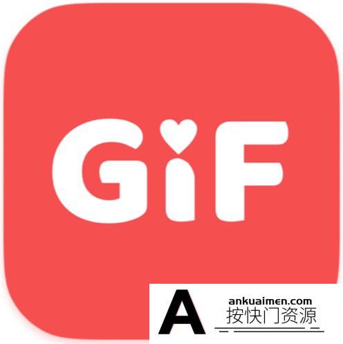 [图形图像]GIFfun for Mac(GIF图片转换编辑器) V9.3.7中文破解版
