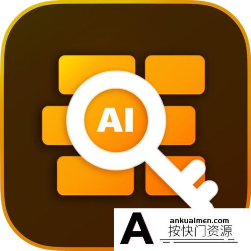 [图形图像]ON1 Photo Keyword AI 2023.5 for mac(AI关键词标注软件) v17.5.1中文版