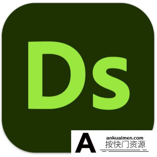 [应用软件]Adobe Substance 3D Designer mac (3D贴图材质软件)v11.2.0中文直装版