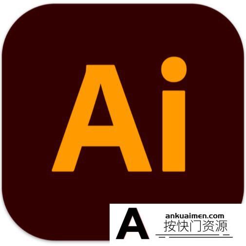 [Adobe软件]Adobe Illustrator 2024 for Mac(ai2024中文版) v28.0中文版-支持m1