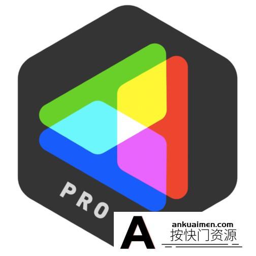 [图形图像]CameraBag Pro for Mac(照片调色滤镜专业版) v2023.1激活版